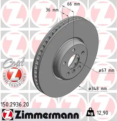 Тормозные диски ZIMMERMANN 150.2936.20