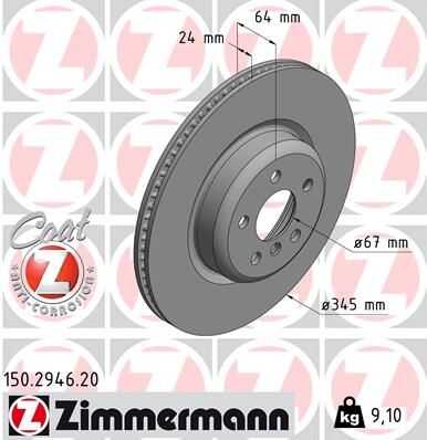 Диск тоpм bmw3 g20 5 g30 g31 f90 x3 g01 f97 x4 g02 f98 z4 16- зад вент ZIMMERMANN 150294620