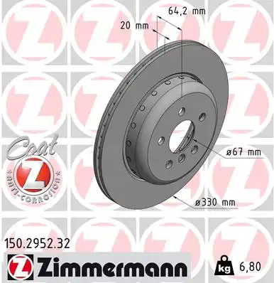 Диск тормозной ZIMMERMANN 150.2952.32