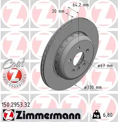 Диск тормозной ZIMMERMANN 150.2953.32