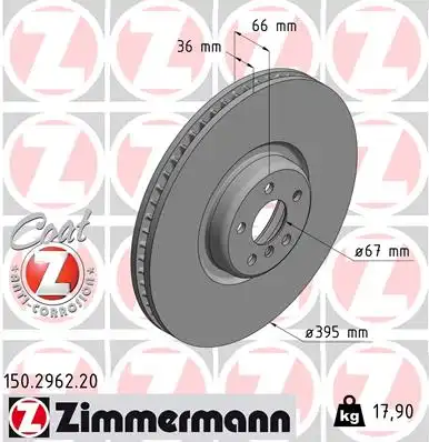 Диск тормозной ZIMMERMANN 150.2962.20