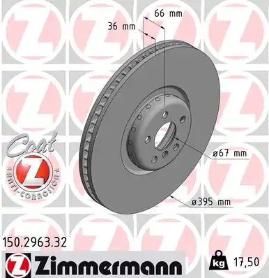 Диск тормозной ZIMMERMANN 150.2963.32