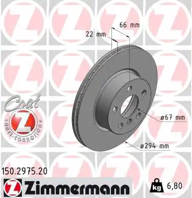 Диск тормозной ZIMMERMANN 150.2975.20