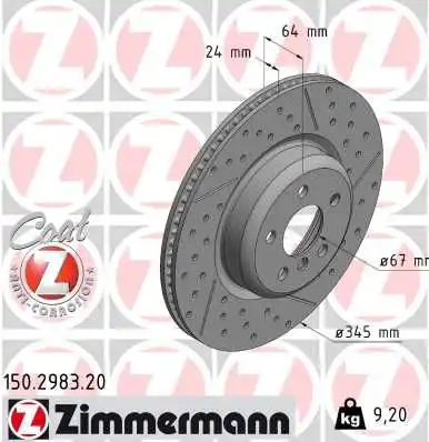 Диск тормозной ZIMMERMANN 150.2983.20