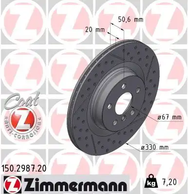 Диск тормозной ZIMMERMANN 150.2987.20