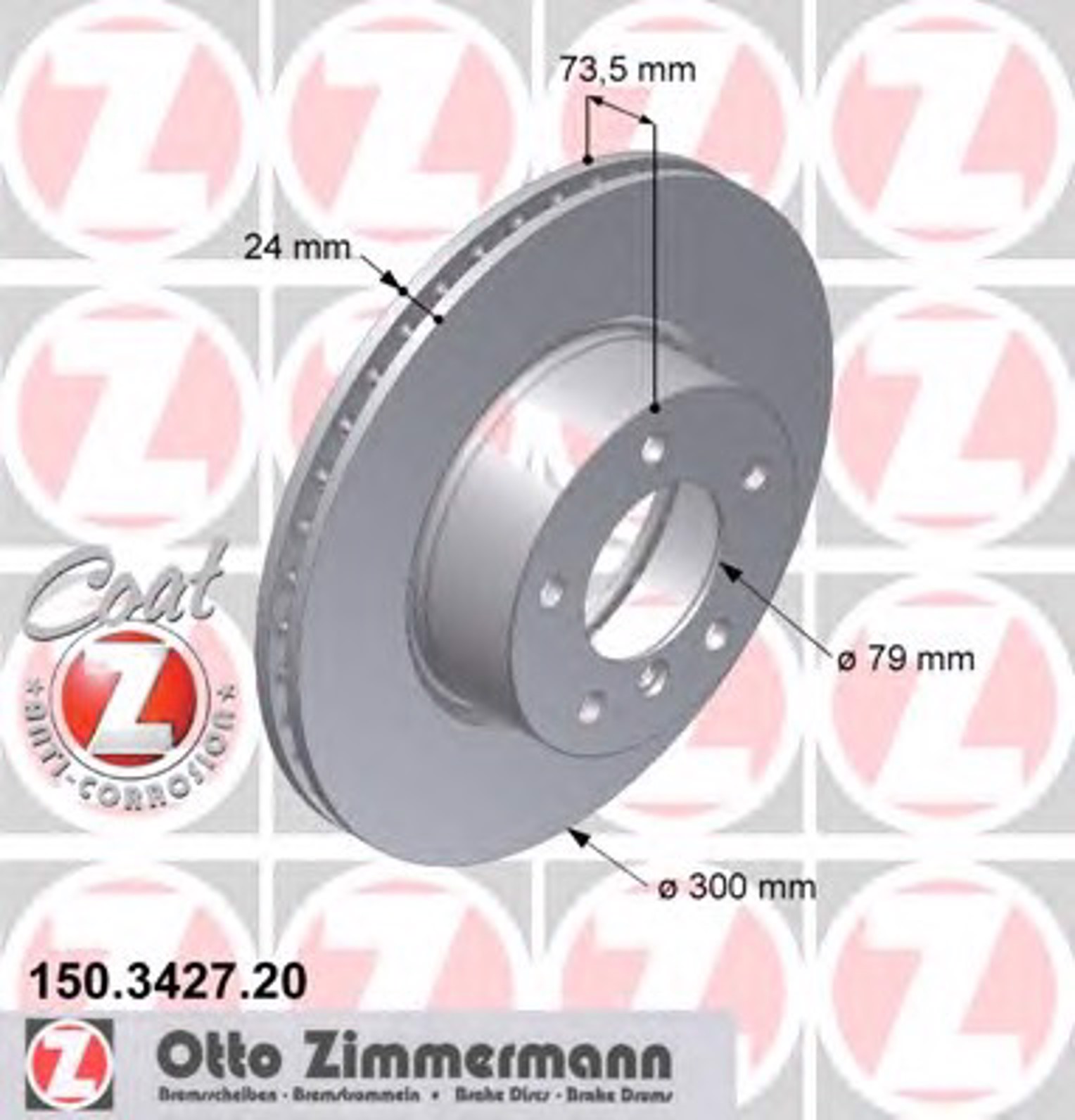 Тормозные диски ZIMMERMANN 150.3427.20