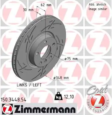 150.3448.54 диск тормозной передний лев ZIMMERMANN 150344854