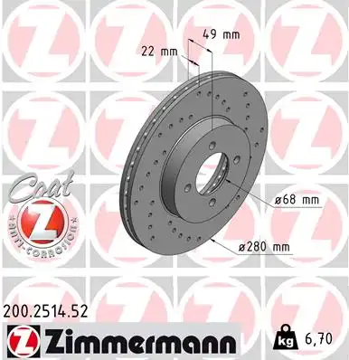 Тормозные диски ZIMMERMANN 200.2514.52