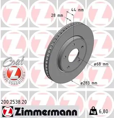 Диск тормозной ZIMMERMANN 200.2538.20