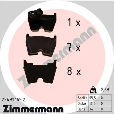 Тормозные колодки дисковые ZIMMERMANN 22491.165.2