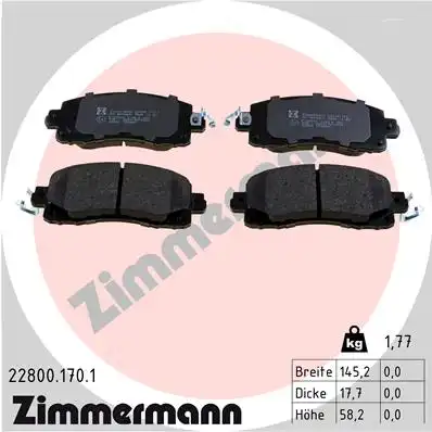 Тормозные колодки дисковые ZIMMERMANN 22800.170.1