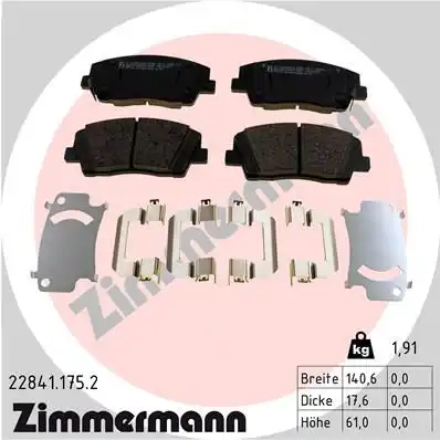 Тормозные колодки дисковые ZIMMERMANN 22841.175.2