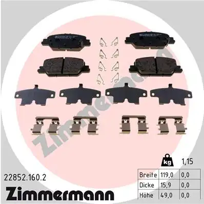 Тормозные колодки дисковые ZIMMERMANN 22852.160.2