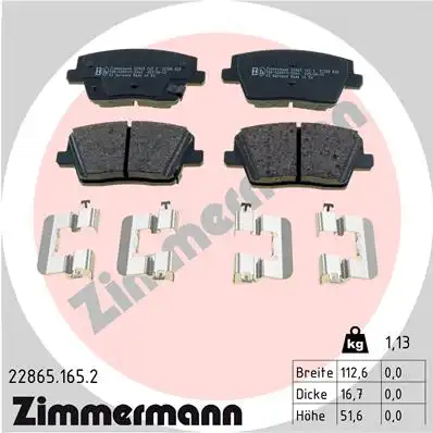 Тормозные колодки дисковые ZIMMERMANN 22865.165.2
