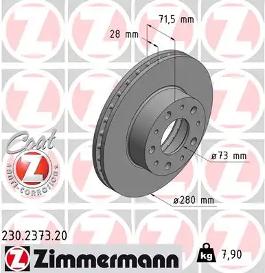 Тормозные диски ZIMMERMANN 230.2373.20