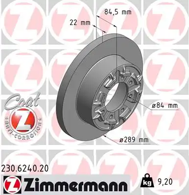 Тормозные диски ZIMMERMANN 230.6240.20