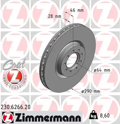 Тормозные диски ZIMMERMANN 230.6266.20