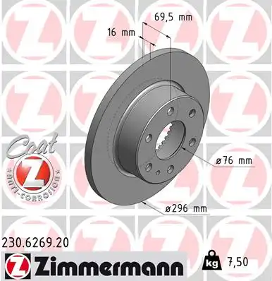 Тормозные диски ZIMMERMANN 230.6269.20