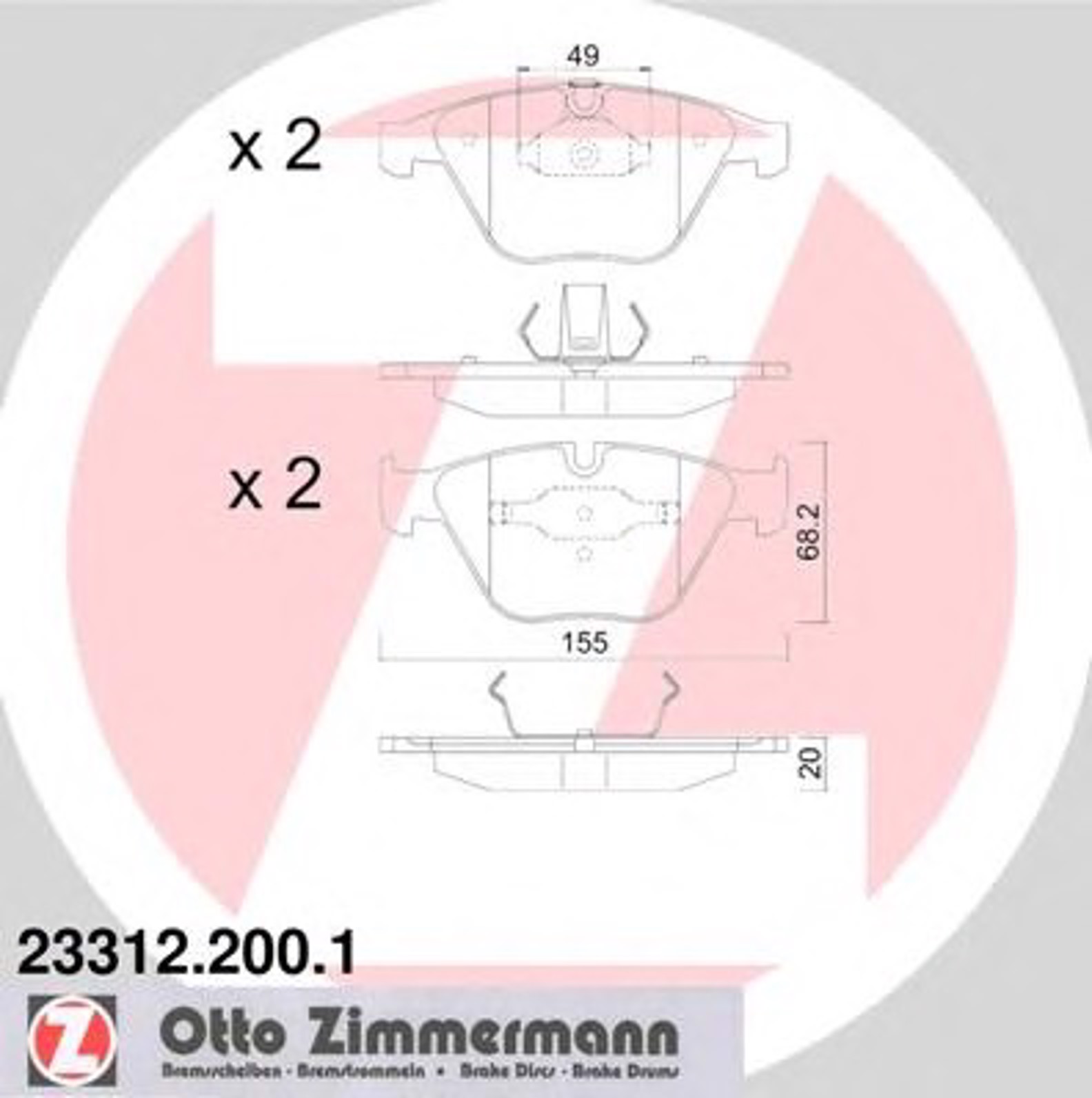 Тормозные колодки ZIMMERMANN 23312.200.1