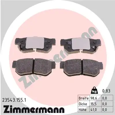 Тормозные колодки ZIMMERMANN 23543.155.1