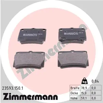 Тормозные колодки ZIMMERMANN 23593.150.1