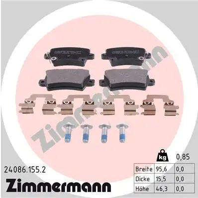 Тормозные колодки ZIMMERMANN 24086.155.2