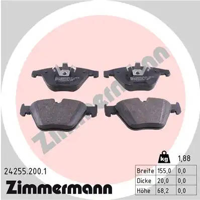 Тормозные колодки ZIMMERMANN 24255.200.1