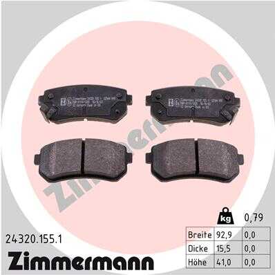 Тормозные колодки ZIMMERMANN 24320.155.1