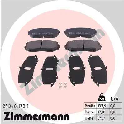 Тормозные колодки ZIMMERMANN 24346.170.1