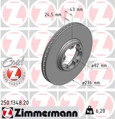 Тормозные диски ZIMMERMANN 250.1348.20