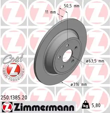 Тормозные диски ZIMMERMANN 250.1385.20