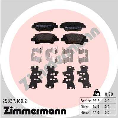 Тормозные колодки ZIMMERMANN 253371602