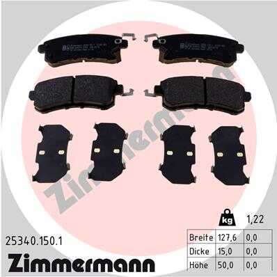 Тормозные колодки дисковые ZIMMERMANN 25340.150.1