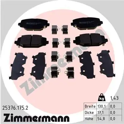 Тормозные колодки дисковые ZIMMERMANN 25376.175.2