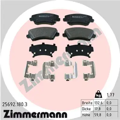 Тормозные колодки дисковые ZIMMERMANN 25692.180.3