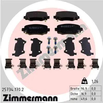 Тормозные колодки дисковые ZIMMERMANN 25734.170.2
