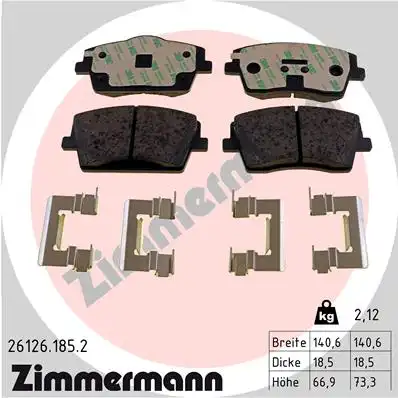 Тормозные колодки дисковые ZIMMERMANN 26126.185.2