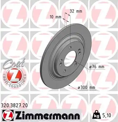Диск тормозной ZIMMERMANN 320.3827.20