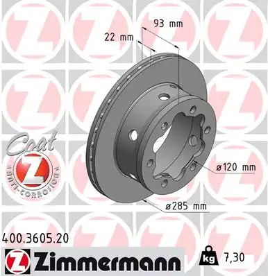 Тормозные диски ZIMMERMANN 400.3605.20