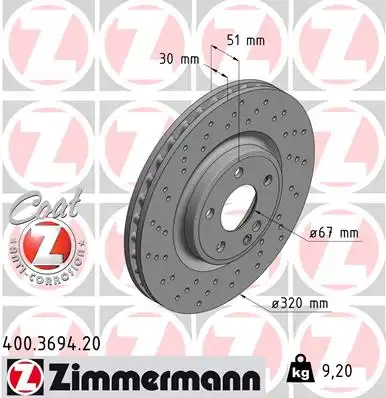 Тормозные диски ZIMMERMANN 400.3694.20