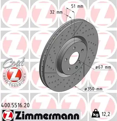 Диск торм mer w176/c117/x117/x156 13- пер вент z ZIMMERMANN 400.5516.20
