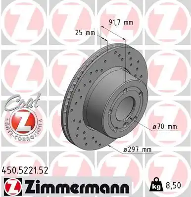 Диск тормозной ZIMMERMANN 450.5221.52
