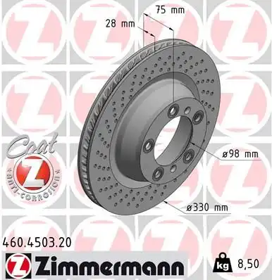 Диск тормозной ZIMMERMANN 460.4503.20