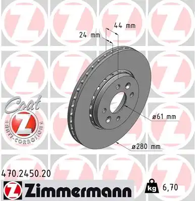 Тормозные диски ZIMMERMANN 470.2450.20
