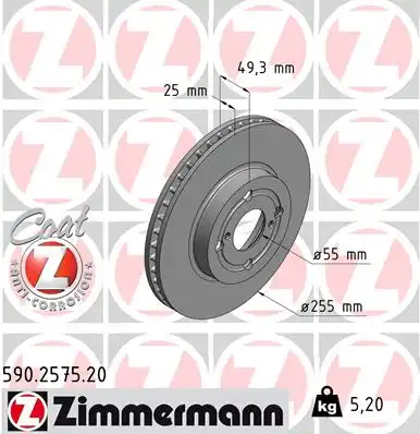 Тормозные диски ZIMMERMANN 590.2575.20