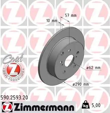 Тормозные диски ZIMMERMANN 590.2593.20