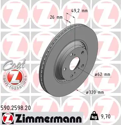 Тормозные диски ZIMMERMANN 590.2598.20