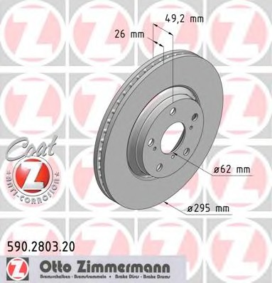 Тормозные диски ZIMMERMANN 590.2803.20