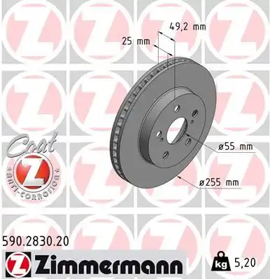 Диск тормозной ZIMMERMANN 590.2830.20