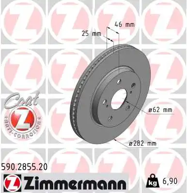 Диск тормозной перед toyota corolla 19- ZIMMERMANN 590.2855.20